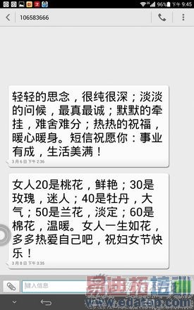 һ����������ĳ���7Ӣ�绪Ϊ��ҫX1����(2)