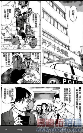 һ����������ĳ���7Ӣ�绪Ϊ��ҫX1����(4)