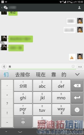 һ����������ĳ���7Ӣ�绪Ϊ��ҫX1����(3)