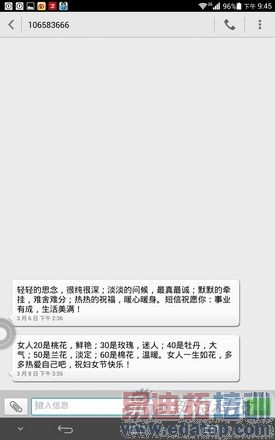 һ����������ĳ���7Ӣ�绪Ϊ��ҫX1����(2)