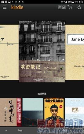 һ����������ĳ���7Ӣ�绪Ϊ��ҫX1����(4)