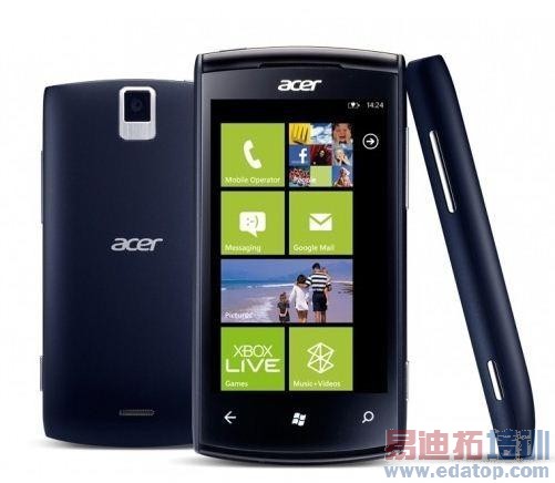 �곞��δ�����Ƿ�����WP�ֻ� �����г���������