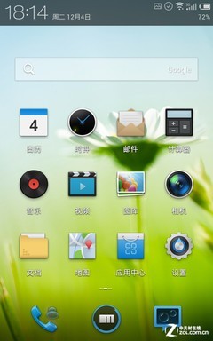 1299֮�� С��2S/����MX2 RE���ѡ˭�� 