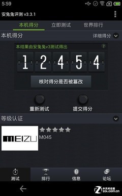 1299֮�� С��2S/����MX2 RE���ѡ˭�� 