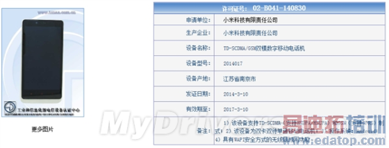 ����2���ˣ����Ҳ�ֹһ��