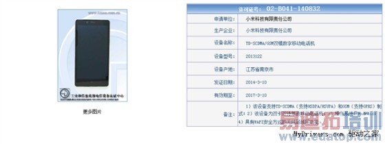 ���׶��������Ŀ64λ/�˺�/5.5Ӣ��