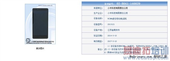 ���׶��������Ŀ64λ/�˺�/5.5Ӣ��