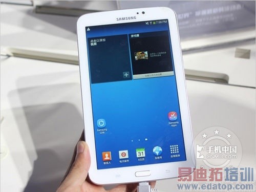 �ᱡ7Ӣ��ʱ�б�Я ����T210����1240Ԫ 