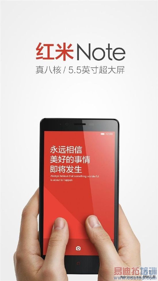 ����Note�ٷ�ͼ���ع⣺��Ļ������