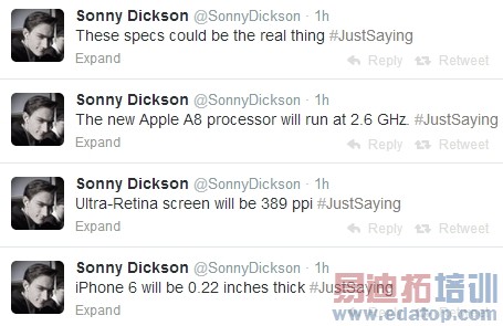 Apple-iPhone-6-Air-specs-2
