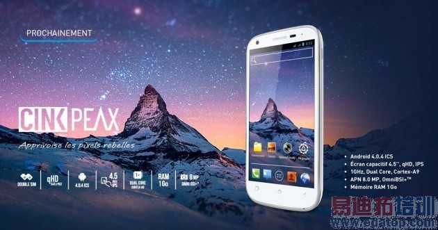 ����λ�е��� ���������족������й��ֻ����� 