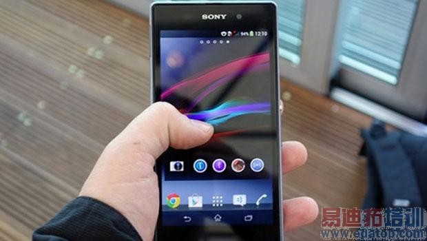 �����ƶ��������۲��� �Ƴ���ͨ4G��ˮ�ֻ�Z1