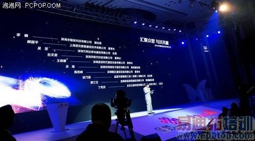 ����ͨ4G�ʷѹ��� ����MX4��֧��4G/3G 