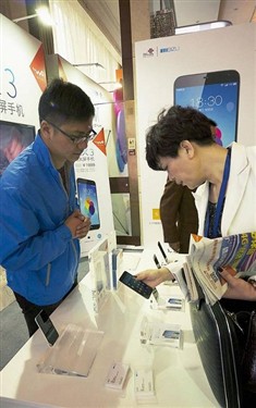 ����ͨ4G�ʷѹ��� ����MX4��֧��4G/3G 