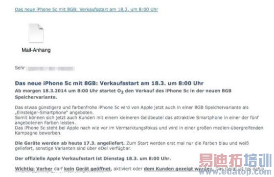 ��Ӫ���ڲ��ʼ���8GB��iPhone 5c���ܷ���