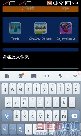 ŵ����X����