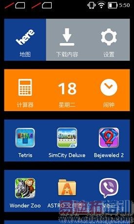 ŵ����X����