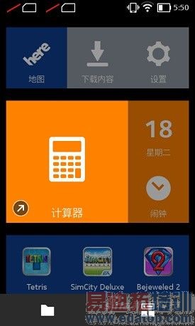 ŵ����X����