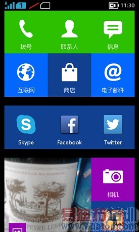 ŵ����X����