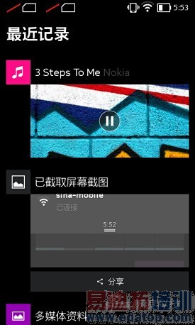 ŵ����X����