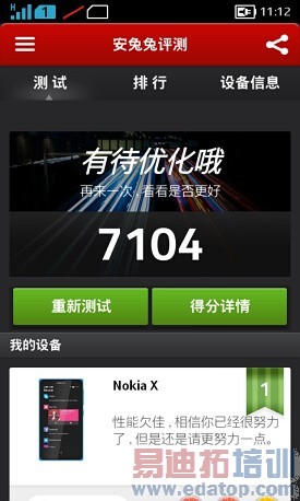 ŵ����X����