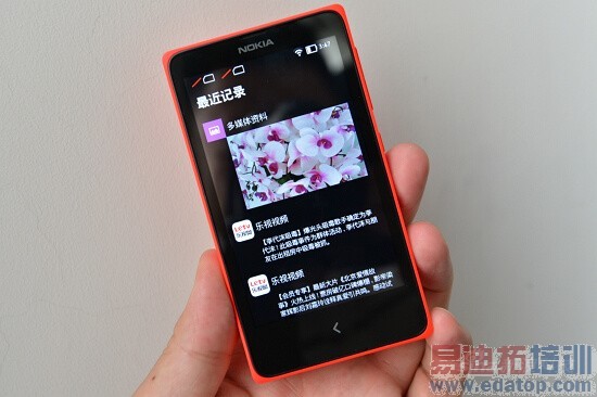 ŵ����X����