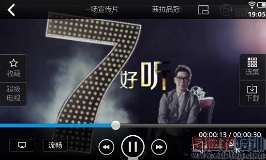 ŵ����X����