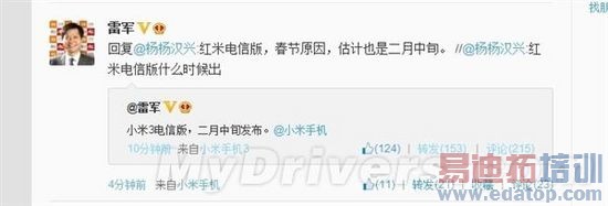 С��3/���׵��Ű漴��ɱ��