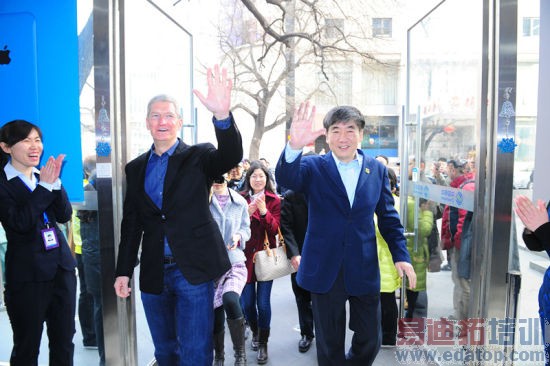 �й��ƶ����³��ɹ�����ƻ����˾CEO��ķ?����߽������׷���ʽ���й��ƶ����ڽ�Ӫҵ��