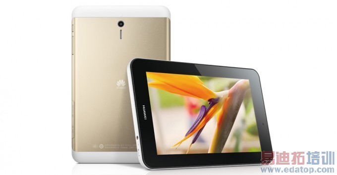 ��Ϊ�����������MediaPad 7 Youth2