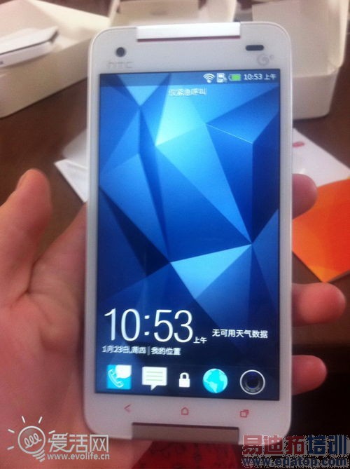 国产COS操作系统手机实物曝光:真的不是Sense 6?