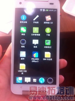 国产COS操作系统手机实物曝光:真的不是Sense 6?