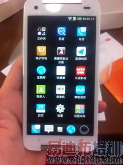 国产COS操作系统手机实物曝光:真的不是Sense 6?