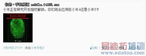 ����ָ�ƽ�����С��4�Ѿ��Բ�