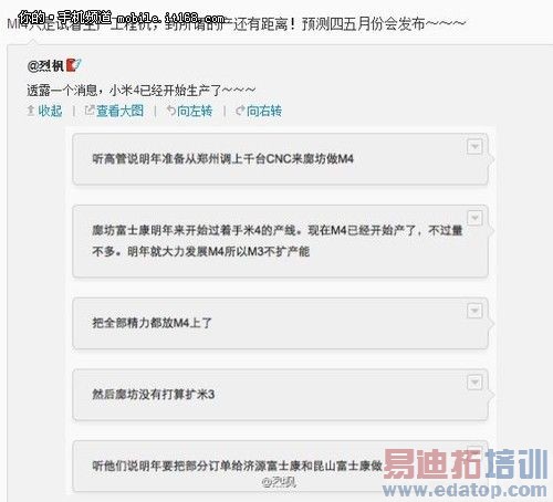 ����ָ�ƽ�����С��4�Ѿ��Բ�