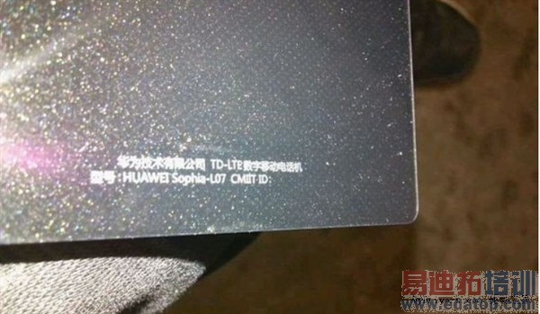 ��Ϊ���콢�ع⣺��Ļ����/CPU����