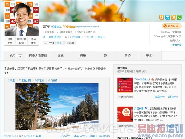 С��3/���׵��Ű濪��ʱ���ع�