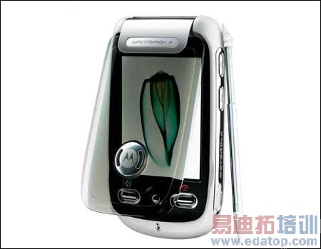 2006年,全球首款透明翻盖A1200