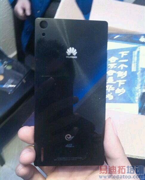 ���ƻ�ΪP7����ع� ֧��TD-LTE����