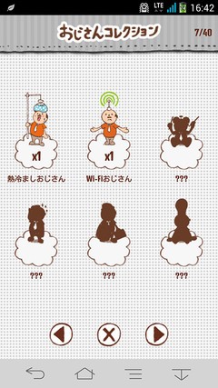 �ձ��ֻ���Щ��:Ů�������������ֻ����� 