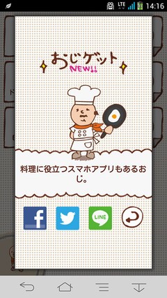 �ձ��ֻ���Щ��:Ů�������������ֻ����� 