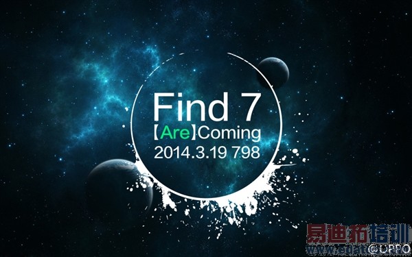 2K��+3GB�ڴ� OPPO���콢����ʱ��ȷ��