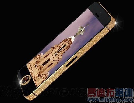 售价达到一亿元 史上最贵的iPhone5开卖