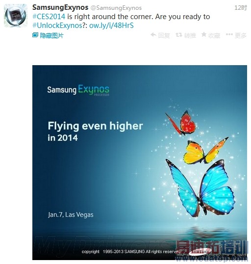 ������Exynos������Ҫ���ˣ�64λ/8��