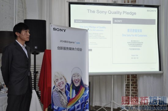 ������Xperia care�ۺ����