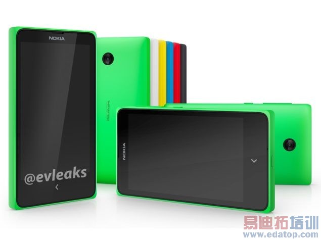 ��ŵ�������۰�׿�ֻ��з���δ��ֹ