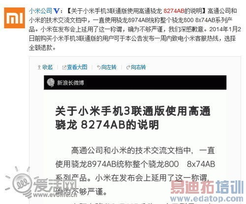 �������Լ۱��� С��