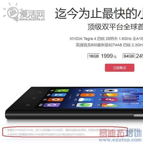 �������Լ۱��� С��