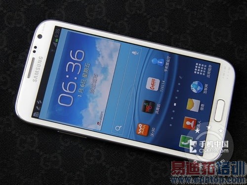 5.5Ӣ�����ĺ� �۰�Note II����32199 