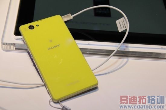 ����Z1 Compact